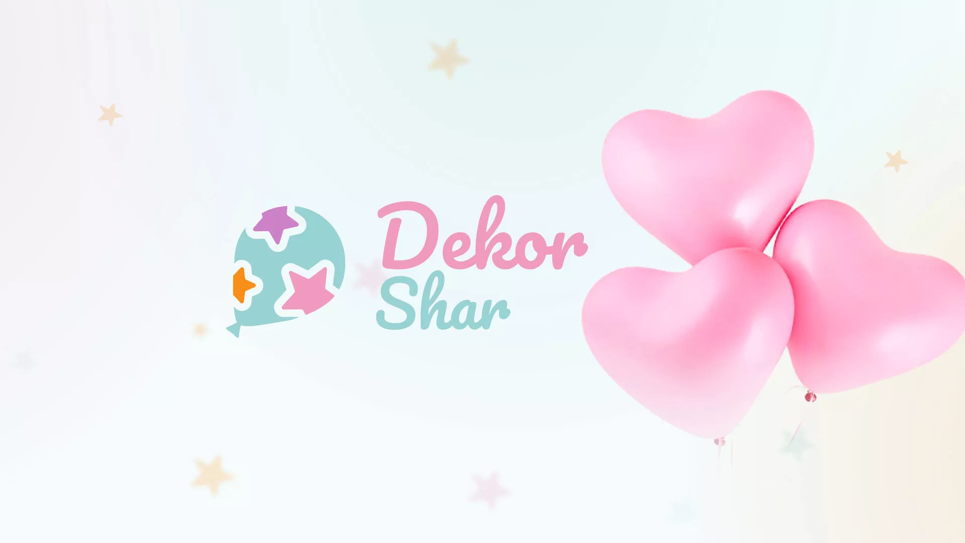 Разработка сайта в Сольвычегодске для компании «ДекорШар»