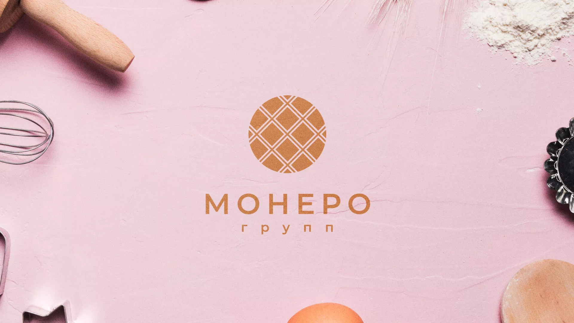Разработка логотипа компании «Монеро групп» в Сольвычегодске