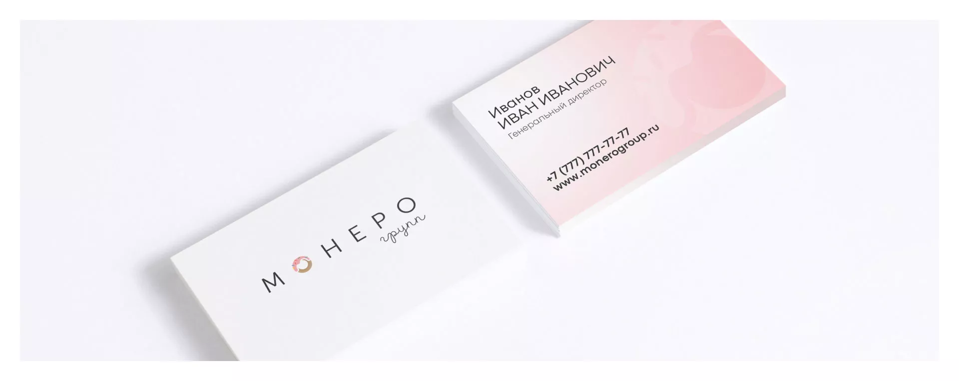 Разработка логотипа компании по продаже кондитерских изделий в Сольвычегодске