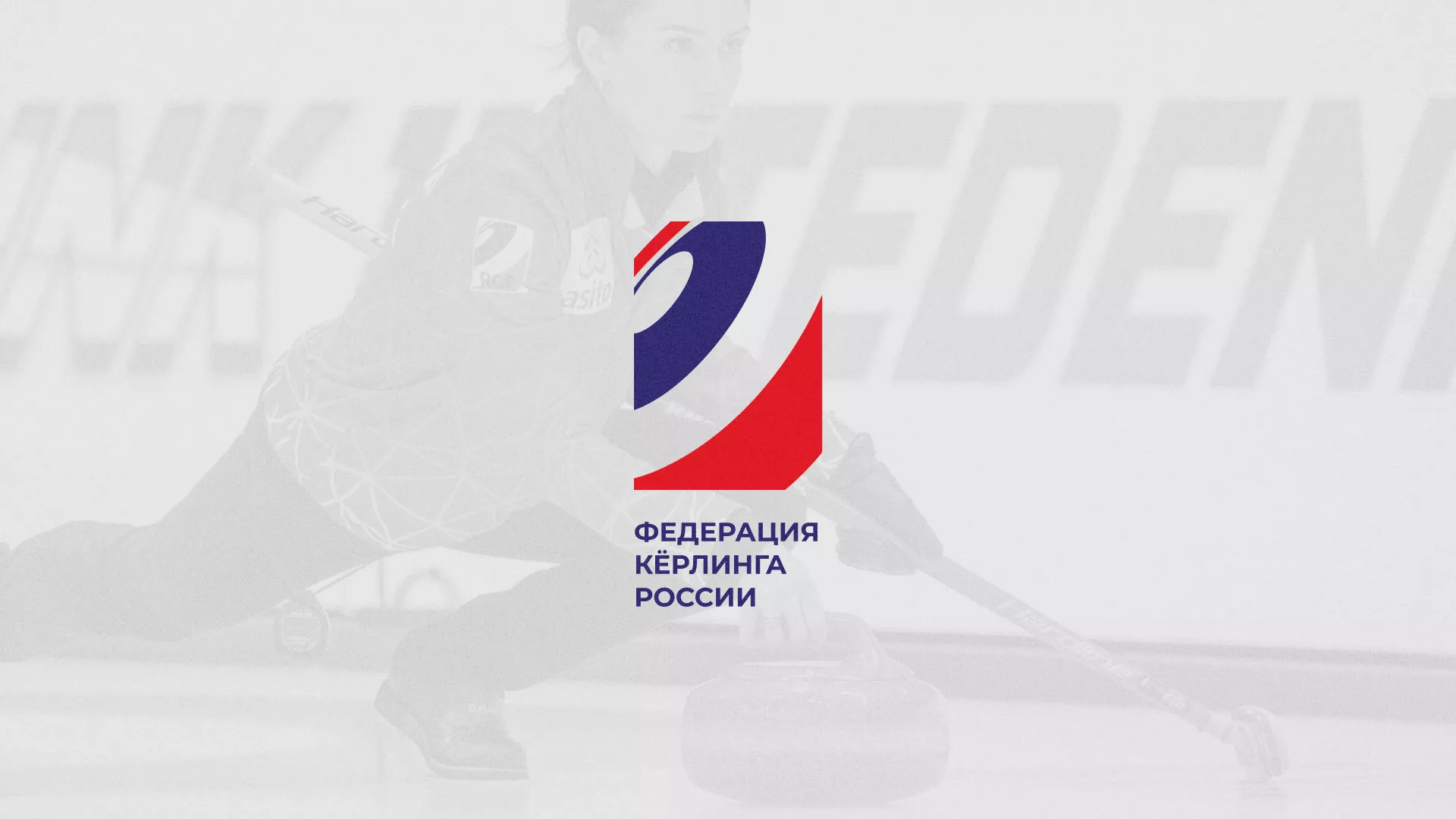 История о том, как мы делали в Сольвычегодске модуль онлайн-записи для ФКР История о том, как мы делали в Сольвычегодске модуль онлайн-записи для ФКР