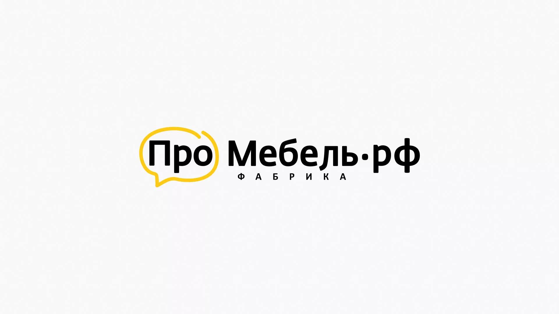 Разработка сайта для производства мебели «Про мебель» в Сольвычегодске
