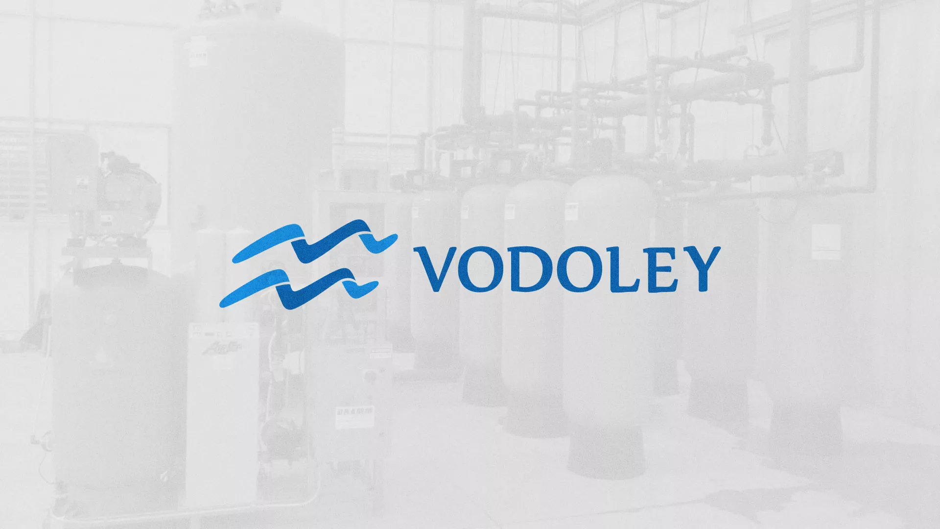 Создание интернет-магазина «Водолей» по продаже фильтров очистных сооружений в Сольвычегодске