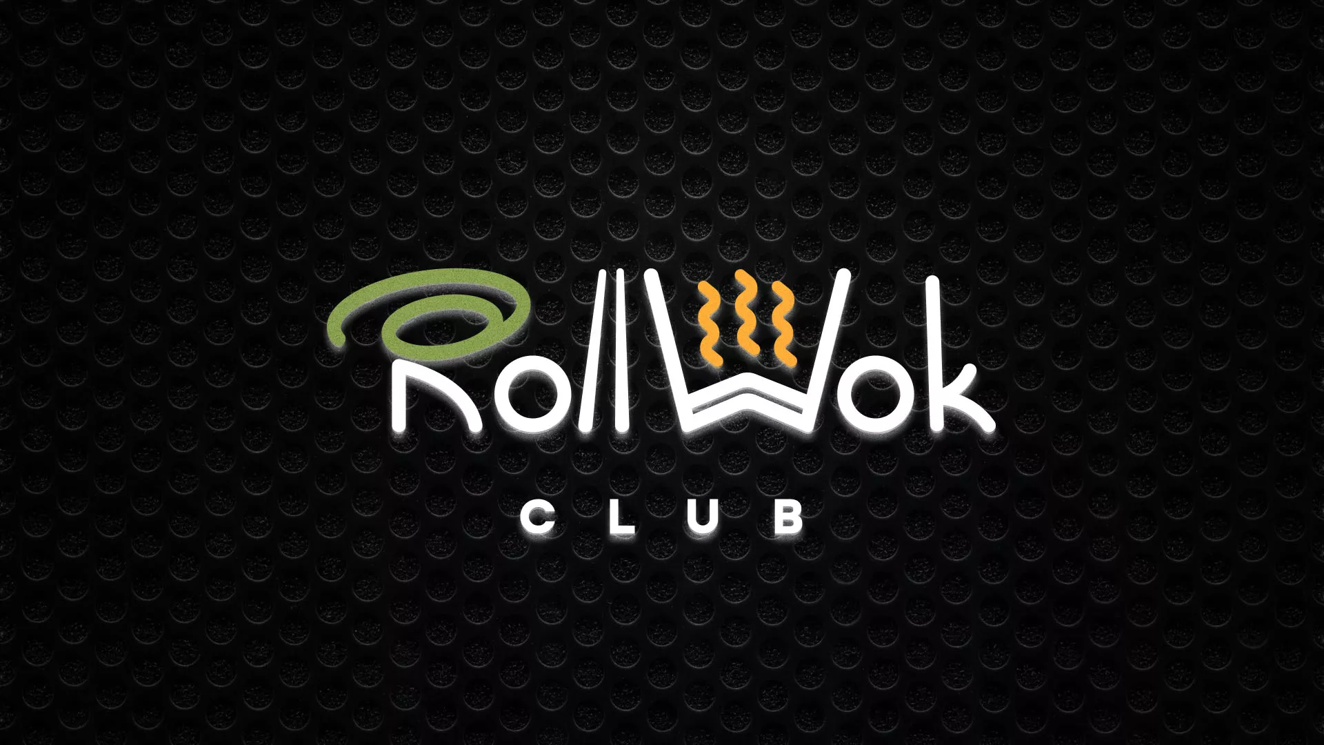 Брендирование торговых точек суши-бара «Roll Wok Club» в Сольвычегодске Брендирование торговых точек суши-бара «Roll Wok Club» в Сольвычегодске