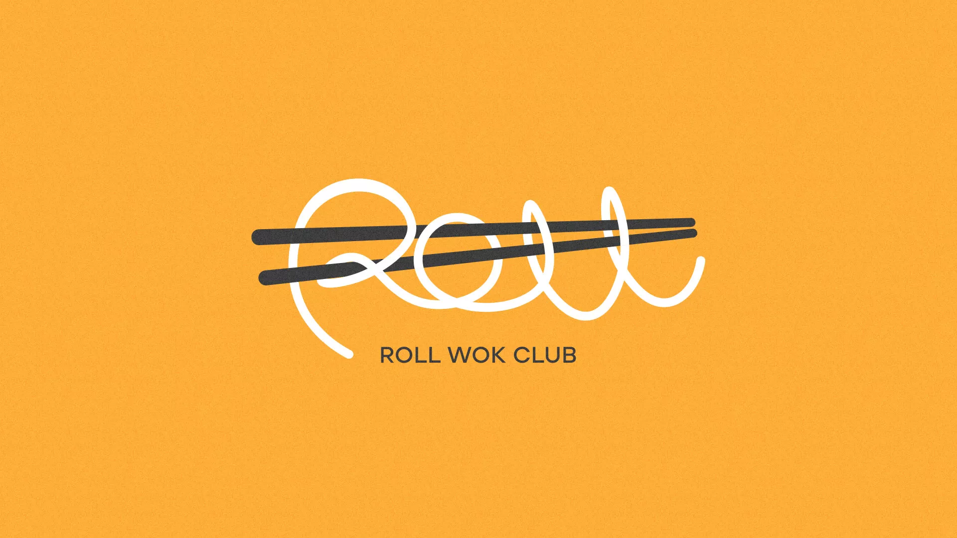 Создание дизайна упаковки в Сольвычегодске для суши-бара «Roll Wok Club» Создание дизайна упаковки в Сольвычегодске для суши-бара «Roll Wok Club»