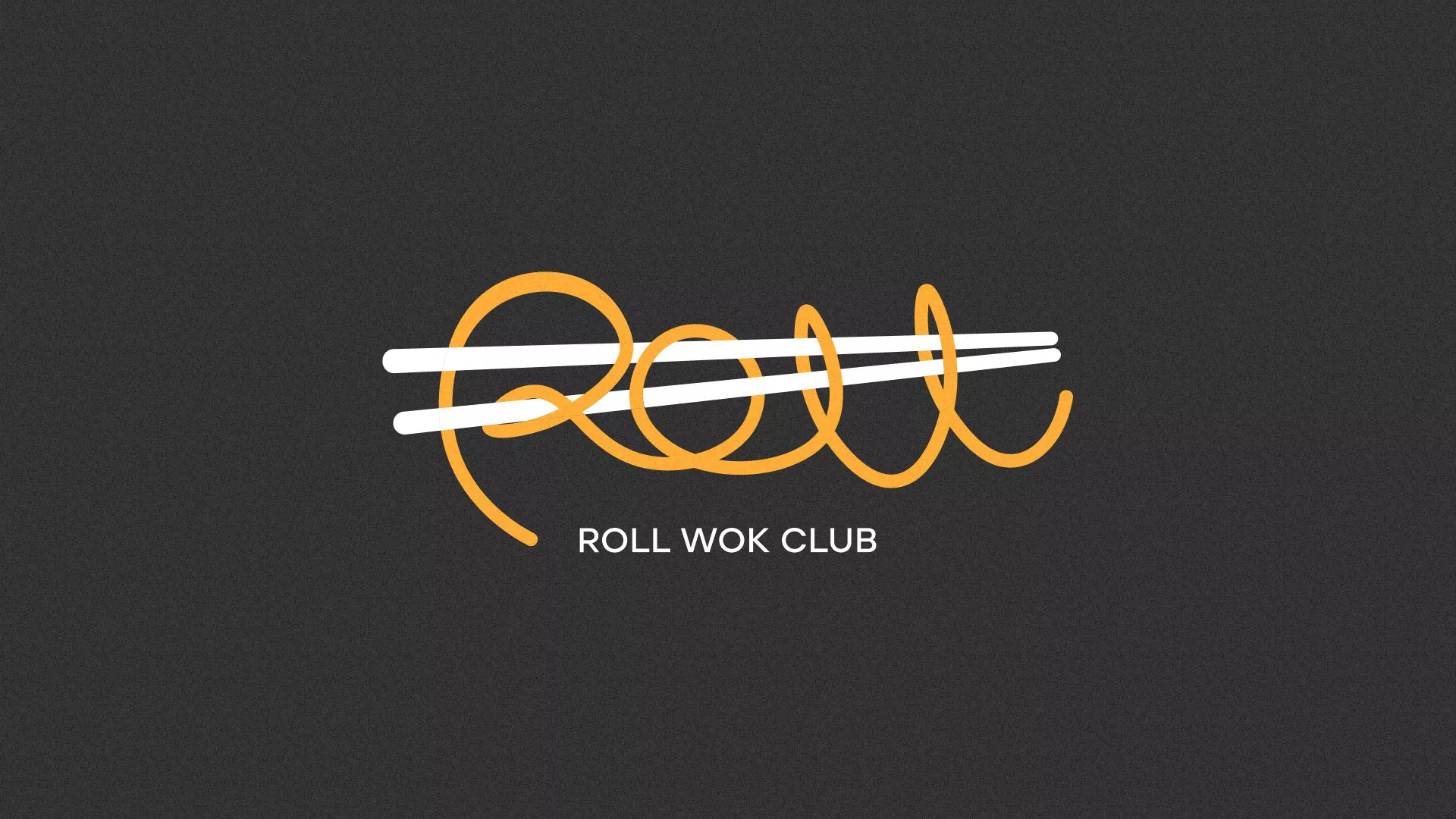 Создание дизайна листовок суши-бара «Roll Wok Club» в Сольвычегодске